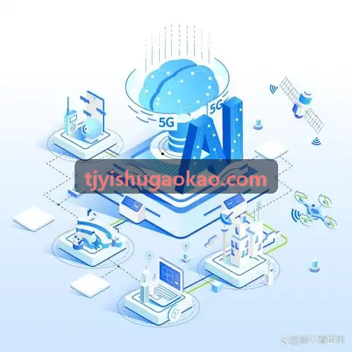 JIUYOUHUI官网【引领时代的品牌】跨省长途高速智能巡航行驶
